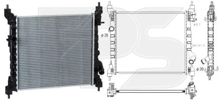 Радіатор охолодження FPS FP 17 A862