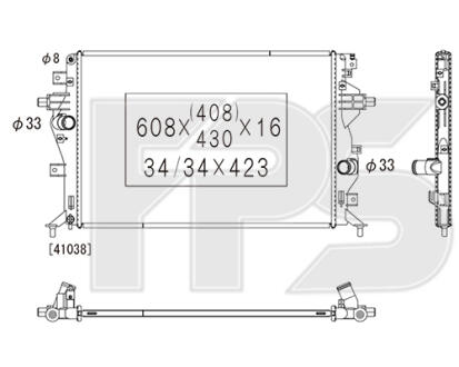 Радіатор охолодження FPS FP 32 A524
