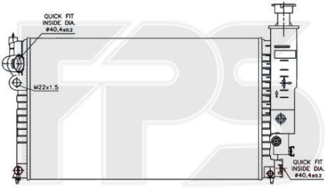 Радіатор охолодження FPS FP 54 A339