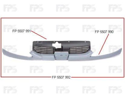 Решітка пластикова FPS FP 5507 991