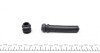 Ремкомплект супорту переднього Mazda CX-7/CX-9/Mitsubishi Pajero 82- (d=45mm)(Sumitomo)(+2 поршня) FRENKIT 245932 (фото 2)