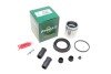 Ремкомплект супорту переднього Ford Connect/Focus I (d=54mm)(Ate)(+поршень) (254913) Frenkit 254913