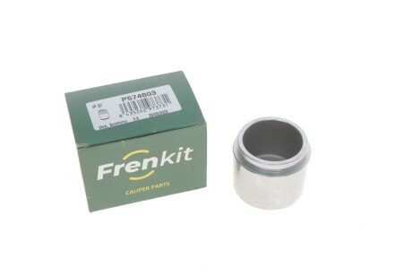 Поршень супорта гальмівного FRENKIT P574603