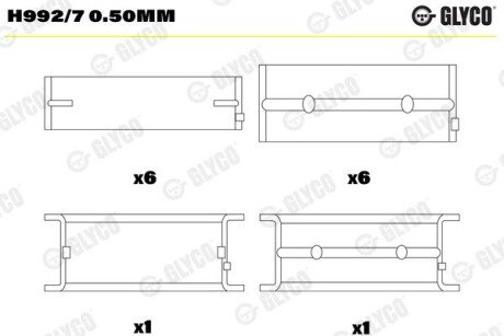 Вкладиші корінні Glyco H992/7 0.50MM