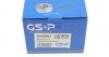 Подшипник ступицы GSP GK6891 (фото 8)