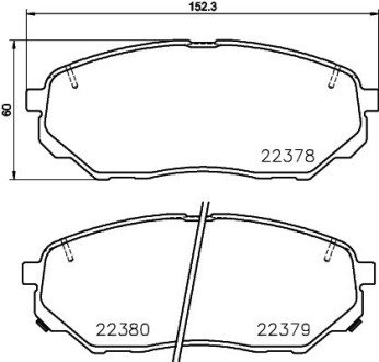 Колодки гальмівні дискові комплект; передн. PAGID HELLA 8DB355024901