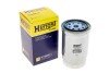 (HENGST) HENGST FILTER H70WK13 (фото 4)