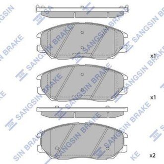 Колодка гальм. диск. KIA OPIRUS,SANG YONG RODIUS,HYUNDAI EQUUS передн. (SANGSIN) SANGSIN Hi-Q (SANGSIN) SP1161