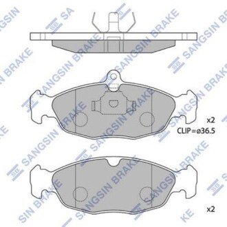 Комплект гальмівних колодок - дискові SANGSIN Hi-Q (SANGSIN) SP1220