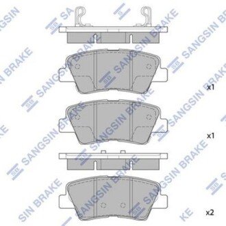 Колодка гальм. диск. KIA SOUL 1.6I, 2.0I, 1.6D, SONATA 08 - задн. (SANGSIN) SANGSIN Hi-Q (SANGSIN) SP1239