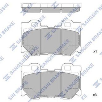 Комплект гальмівних колодок SANGSIN BRAKE Hi-Q (SANGSIN) SP1472 (фото 1)