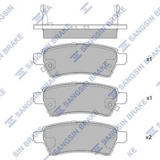 Комплект гальмівних колодок SANGSIN BRAKE Hi-Q (SANGSIN) SP1477