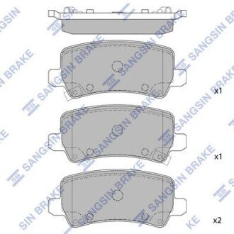 Гальмiвнi колодки кт. SANGSIN SB Hi-Q (SANGSIN) SP1499