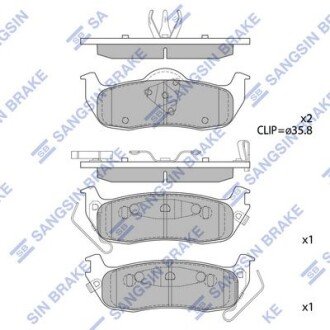 Комплект гальмівних колодок SANGSIN BRAKE Hi-Q (SANGSIN) SP1512