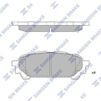 Комплект гальмівних колодок SANGSIN BRAKE Hi-Q (SANGSIN) SP1532