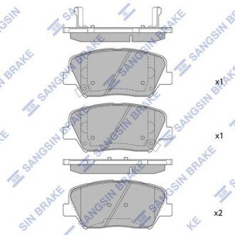 Гальмiвнi колодки кт. SANGSIN SB Hi-Q (SANGSIN) SP1545