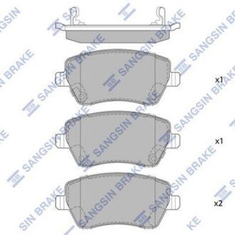 Комплект гальмівних колодок - дискові SANGSIN Hi-Q (SANGSIN) SP1564
