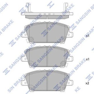 Комплект гальмівних колодок SANGSIN BRAKE Hi-Q (SANGSIN) SP1569