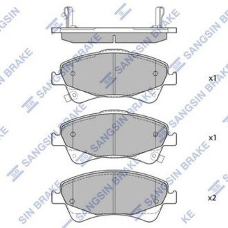 Комплект гальмівних колодок SANGSIN BRAKE Hi-Q (SANGSIN) SP1580