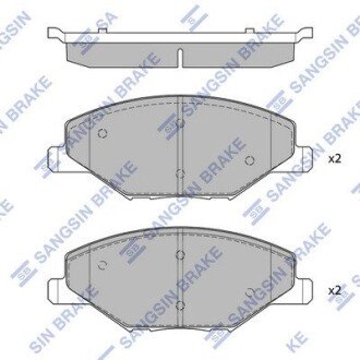 Комплект гальмівних колодок - дискові SANGSIN Hi-Q (SANGSIN) SP1595