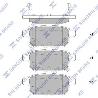 Комплект гальмівних колодок SANGSIN BRAKE Hi-Q (SANGSIN) SP1634