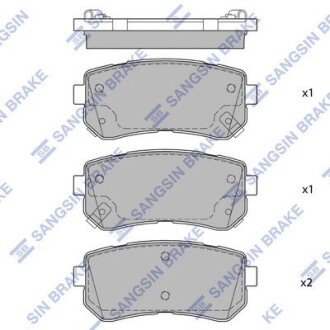 Колодка гальм. диск. HYUNDAI SONATA (LF) 14" 14- задн. (SANGSIN) SANGSIN Hi-Q (SANGSIN) SP1684