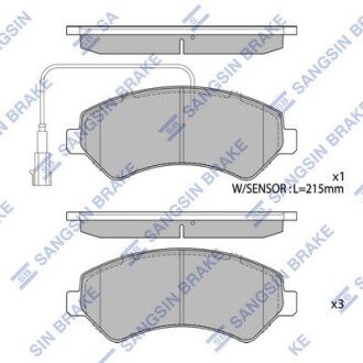 Гальмiвнi колодки кт. SANGSIN SB Hi-Q (SANGSIN) SP1716A