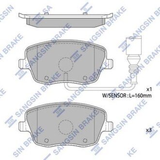 Гальмiвнi колодки кт. SANGSIN SB Hi-Q (SANGSIN) SP1806A