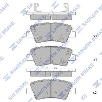 Колодки гальмівні дискові Hi-Q (SANGSIN) SP1846 (фото 1)