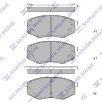 Колодка гальм. диск. KIA NEW K5 15" (JF) 15 передня (SANGSIN) SANGSIN Hi-Q (SANGSIN) SP1847