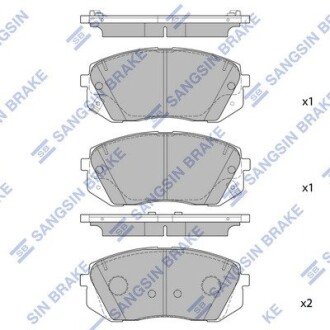 Колодка гальм. диск. KIA NEW K5 16" (JF) 15 передня (SANGSIN) SANGSIN Hi-Q (SANGSIN) SP1848