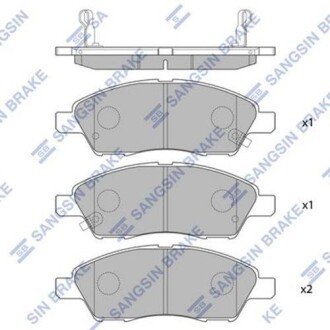 Комплект гальмівних колодок SANGSIN BRAKE Hi-Q (SANGSIN) SP2084