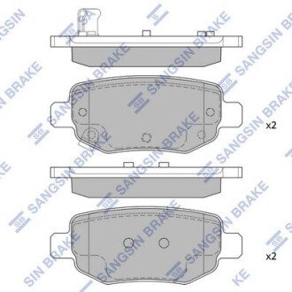 Комплект гальмівних колодок SANGSIN BRAKE Hi-Q (SANGSIN) SP2126-R