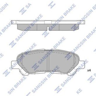 Колодки дискового тормоза SANGSIN Hi-Q (SANGSIN) SP2136