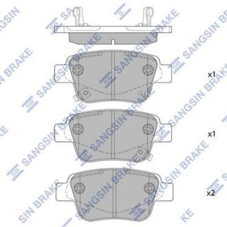 Колодки дискового тормоза SANGSIN Hi-Q (SANGSIN) SP2184