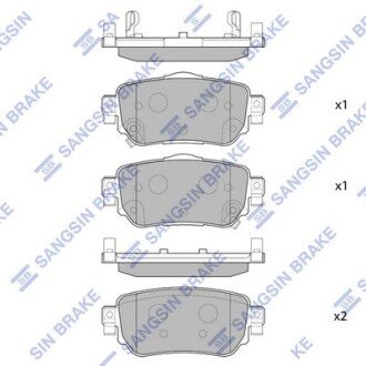 Комплект гальмівних колодок SANGSIN BRAKE Hi-Q (SANGSIN) SP4140