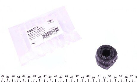 Втулка стабілізатора переднього VW Sharan (96-10)/Seat Alhambra (96-10) HUTCHINSON 590053