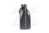 Масло моторное Hyundai/Kia Premium Gasoline 5W-20 HYUNDAI/KIA 05100-00421 Hyundai/Kia/Mobis 0510000421 (фото 2)