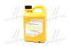 Антифриз-концентрат Hyundai/Kia Long Life Coolant, 2л. червоний HYUNDAI / KIA Hyundai/Kia/Mobis 0710000201 (фото 1)