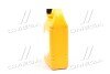 Антифриз-концентрат Hyundai/Kia Long Life Coolant, 2л. червоний HYUNDAI / KIA Hyundai/Kia/Mobis 0710000201 (фото 2)