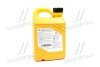 Антифриз-концентрат Hyundai/Kia Long Life Coolant, 2л. червоний HYUNDAI / KIA Hyundai/Kia/Mobis 0710000201 (фото 3)