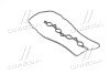 Прокладка клапанной крышки_GASKET-ROCKER COVER * HYUNDAI/KIA 22441-03050 Hyundai/Kia/Mobis 2244103050 (фото 1)