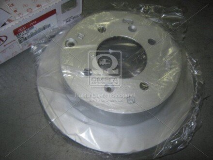 Диск HYUNDAI HY. Hyundai/Kia/Mobis 584113C000