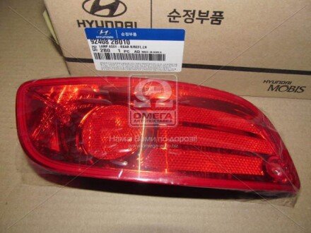 Катафот заднего бампера HYUNDAI Hyundai/Kia/Mobis 924082B010