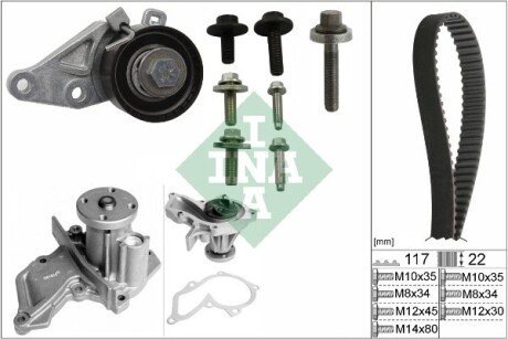 Комплект ременя ГРМ із водяним насосом INA 530 0140 30