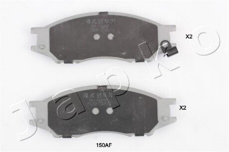 Колодки гальмівні перед. Nissan Almera (b10) 1.6 (06-12) JAPKO 50150