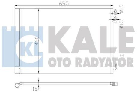 Радіатор кондиціонера Bmw 5, 6, 7 OTO RADYATOR Kale 342415