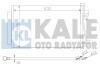 Радіатор кондиціонера Chevrolet Captiva - Opel Antara, Vauxhall Antara Condenser OTO RADYATOR Kale 343310 (фото 1)