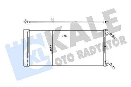 Радіатор кондиціонера Opel VIVaro, Renault Trafic III OTO RADYATOR Kale 345575