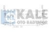 Інтеркулер Opel Corsa D OTO RADYATOR Kale 348400 (фото 1)